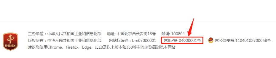 5f64c420566ee.png 微信截图_20200918222759.png